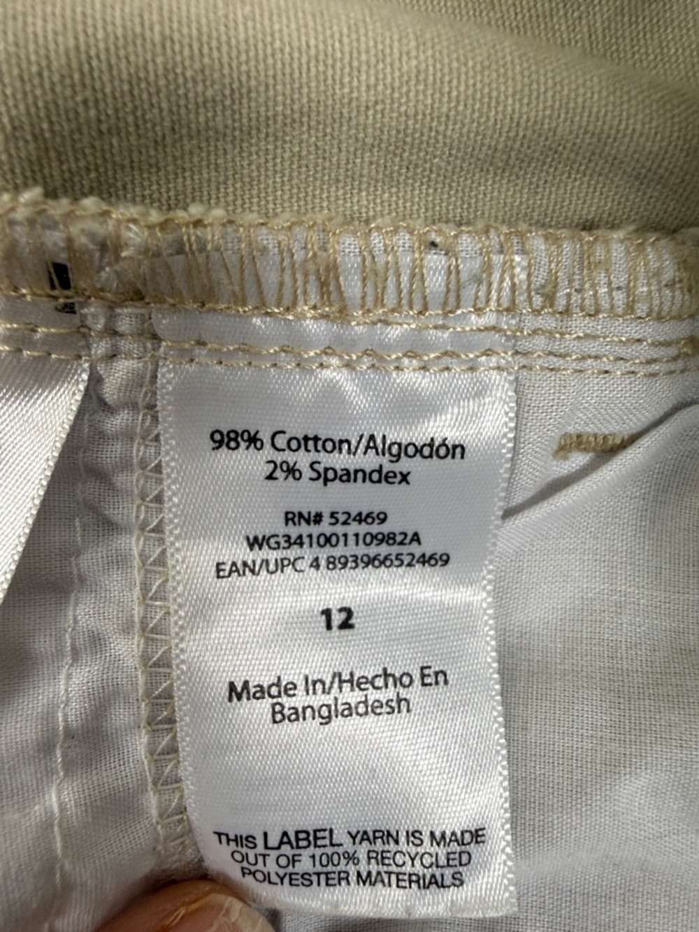 wonder nation kids Straight-Leg Khaki Pants Adjustable Waist Sz 12 (K1) - Picture 6 of 8